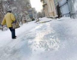 Як уберегтися під час ожеледі