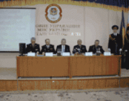 Перевірку закінчено – робота продовжується.