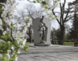 День пам`яті