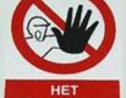 План профілактики травматизму невиробничого характеру на 2013 рік