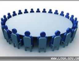 21 січня 2016 року відбулось засідання регіональної комісії з питань ТЕБ і НС