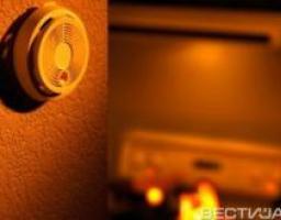 Обладнання  об’єктів підвищеної небезпеки Луганської області  автоматизованими системами раннього виявлення надзвичайних ситуацій