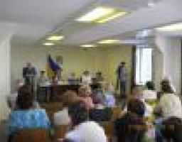 Засідання колегії Державного архіву Луганської області