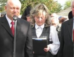 Конференції