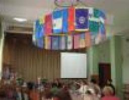 Участь у семінарі