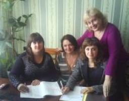 Контрольна перевірка