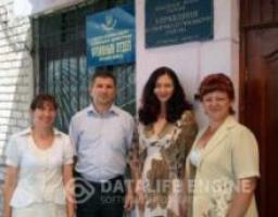 Комплексна перевірка роботи архівного відділу Станично-Луганської райдержадміністрації