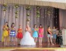 26 июня прозвучал последний звонок для выпускников Луганского областного ПТУ - интерната