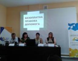 У Сєвєродонецьку та Старобільську розпочали роботу центри з надання безоплатної правової допомоги