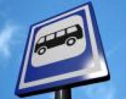 Соціальний автобус для похилих людей та осіб з інвалідністю