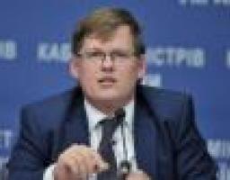 На житлові субсидії цього року буде використано близько 20 млрд грн, на 2016-й закладено 35 млрд грн, – Розенко