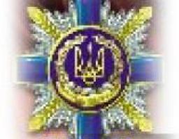 Засідання робочої групи обласного комітету з реформсоціальної сфери.