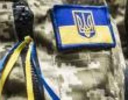 Інформація щодо діючих державних бюджетних програм, спрямованих на соціальний захист учасників антитерористичної операції