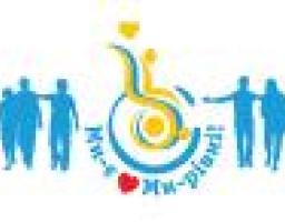 На Луганщині відзначається Міжнародний день інвалідів