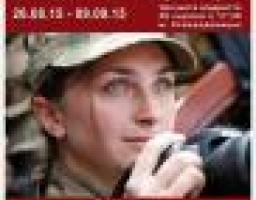 Відбулося відкриття фотовиставки «Жінки та конфлікт в Україні»