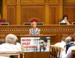 Елеонора Поліщук виступила на засіданні комітету Верховної Ради України щодо соціальної підтримки сімей в умовах озброєного конфлікту