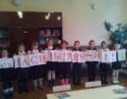 16 днів проти насильства на Луганщині. Молодь Сватівського району каже «STOP насильство»