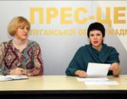 Обговорено питання соціального захисту громадян, які постраждали внаслідок Чорнобильської катастрофи