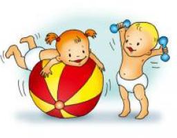 Семина-учеба по детской оздоровительной кампании