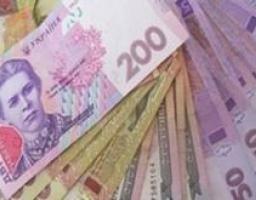 Підсумки роботи облдержадміністрації в напрямку погашення заборгованості із заробітної плати за 2015 рік