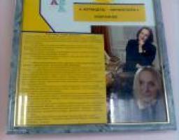 До „Великодніх візерунків” Тетяна Ктітарєва   виставила свої роботи.