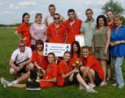 31.05.2013 на базе Луганского национального аграрного университета  состоялась 6 Спартакиада работников социальной сферы.