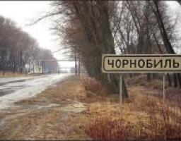 Відбулася обласна комісія з визначення даних про заробітну плату чорнобильців за роботу в зоні відчуження в 1986-1990 роках.