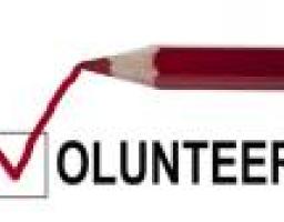 Запрошуємо волонтерів, благодійників та підприємців області долучитися до створення Ради з координації роботи щодо надання волонтерської та благодійної допомоги при Луганській ОДА