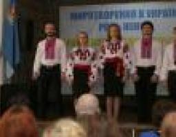 Заступник ВГО «Спілка жінок України», звертаючись до Туки, зазначила: «Я Вам вірю і думаю, що багато жінок вам довіряє. І саме тому, що ми вам так віримо і довіряємо, ви не можете не виправдати нашу довіру»