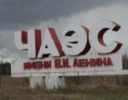 Відбулось чергове засідання обласної комісії по встановленню статусу громадян, постраждалих внаслідок Чорнобильської катастрофи