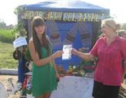 В Новопсковському районі відбулась святкова ярмарка