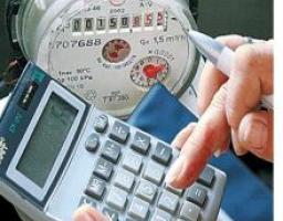 Питання та відповіді, поставлені слухачами тренінгів щодо запровадження спрощеного порядку надання населенню житлових субсидій: склад сім'ї, соціальні норми і нормативи, тарифи, послуги, перерахунки, процедурні питання