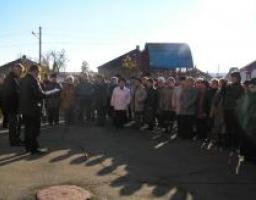 В Рубежанском территориальном центре была презентована новая услуга