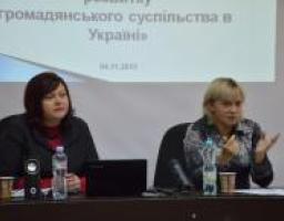 У Сєвєродонецьку обговорили перспективи створення обласних програм розвитку громадянського суспільства та інформаційної політики