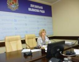 Відбулась селекторна нарада з питань соціального захисту населення