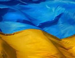 Сьома щорічна регіональна конференція з питань інституційної розбудови