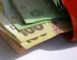 З першого грудня поточного року змінено розмір мінімальної заробітної плати та прожиткового мінімуму