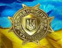 Реформування системи професійного навчання державних службовців та посадових осіб місцевого самоврядування