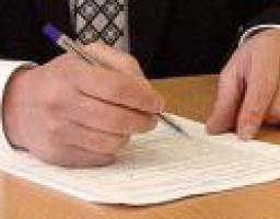 Всеукраїнський тиждень права: Про колективні договори і угоди