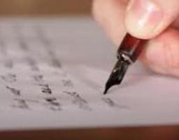 Всеукраїнський тиждень права: Інформаційні запити