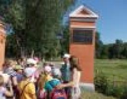 Професіографічна екскурсія до Деркульського кінного заводу відбулася у Біловодському районі