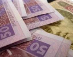 ПРОЖИТКОВИЙ МІНІМУМ НА 2014 РІК