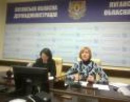 Проведено робочу нараду з найбільш актуальних питань соціального захисту населення