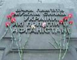 У м. Антрацит вручено ордер на квартиру дружині учасника бойових дій, загиблого при виконання службового обов’язку