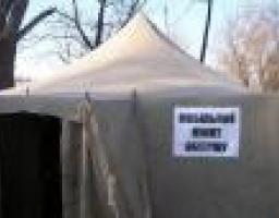 Інформація щодо адрес розташування пунктів обігріву на території Луганської області