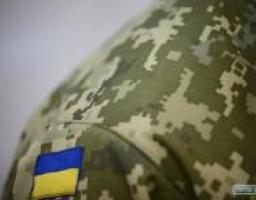 Інформація щодо діяльності Центру допомоги учасникам Антитерористичної операції в Луганській області