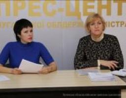 45 особам призначено допомогу із обласного бюджету