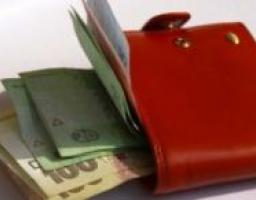 Завдяки роботі комісій з погашення заборгованості у 2015 році виплачено 1,8 млрд грн боргів із зарплатні