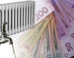 Розенко: Отримувачі субсидій зможуть використати заощаджені під час опалювального сезону кошти для оплати наступних періодів