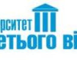 У Сватівському районі відбулася чергова зустріч у рамках роботи «Університету третього віку»
